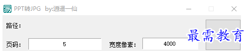 image.png