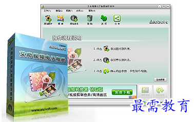 1701769506664026.png image.png