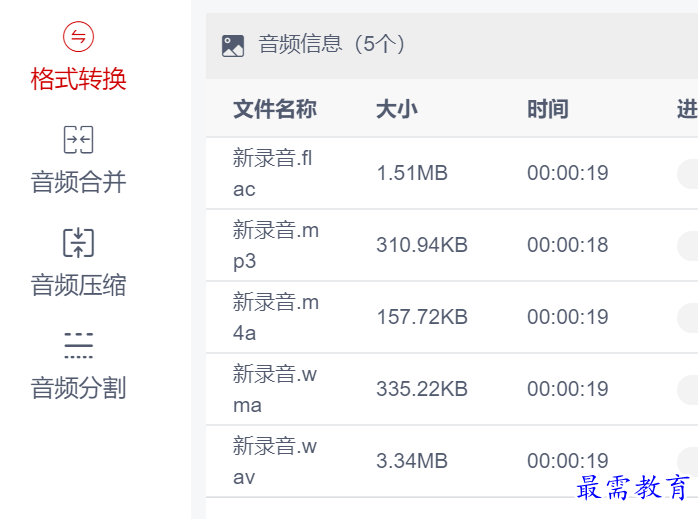 1701769860699403.png image.png