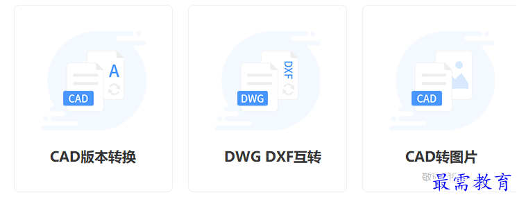 1701769910604838.png image.png