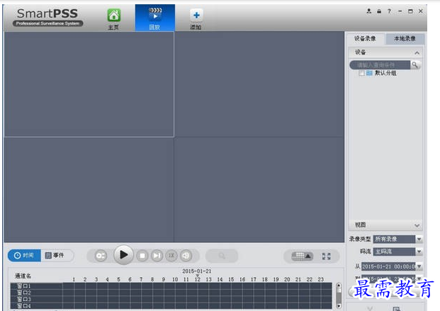 1701771767907338.png image.png