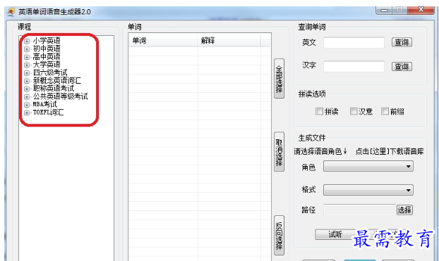 1701772015108078.png image.png