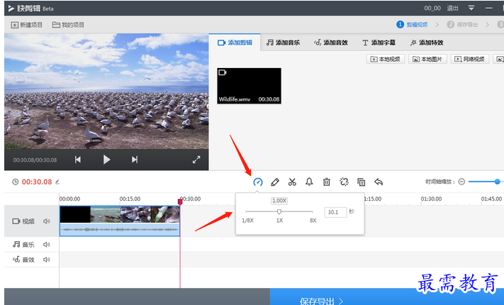 1701772829171614.png image.png