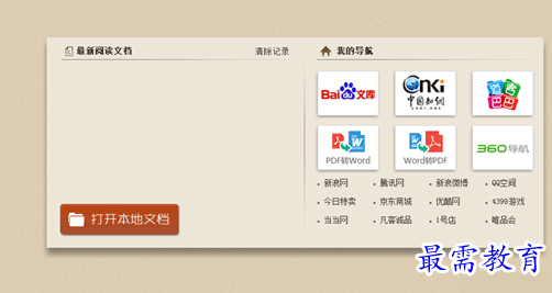 1701773271978749.png image.png