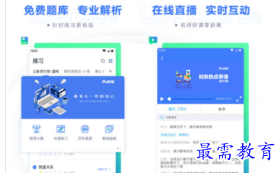 1701777440334113.png image.png