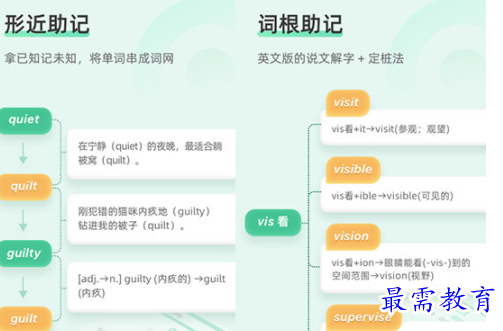 1701779712264706.png image.png