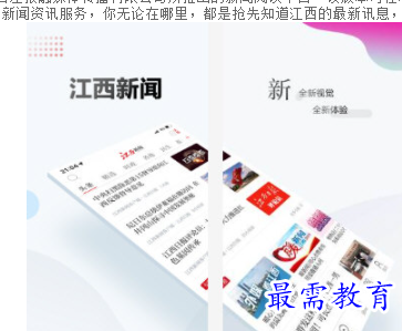 1701780481376526.png image.png