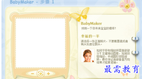 1701784142300675.png image.png