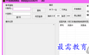 image.png