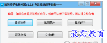 1701785623803010.png image.png