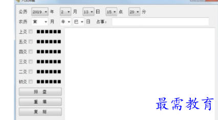 image.png