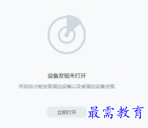 1701848005268800.png image.png