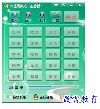 1701848373867673.png image.png