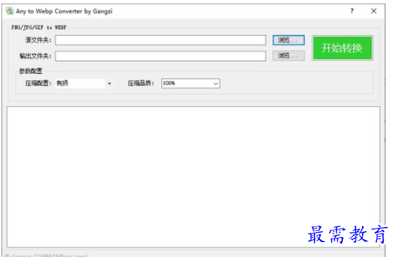 1701848741471288.png image.png