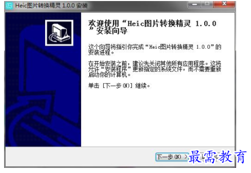 1701849030374551.png image.png