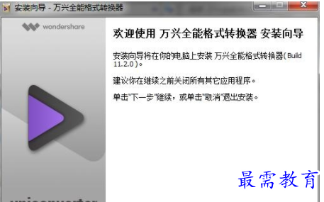 1701850667166290.png image.png