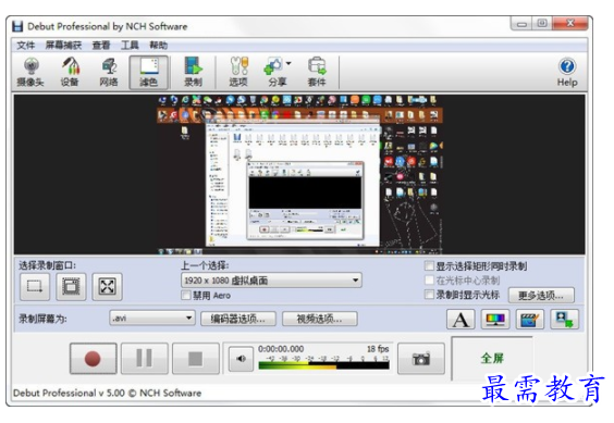 1701868573223144.png image.png