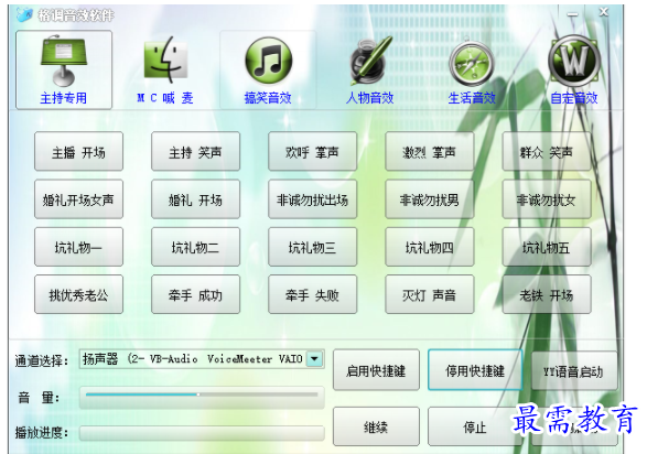 1701868752699138.png image.png