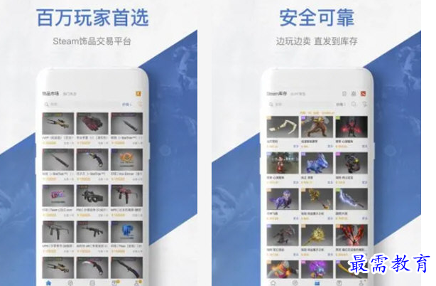 1701947965351378.png image.png