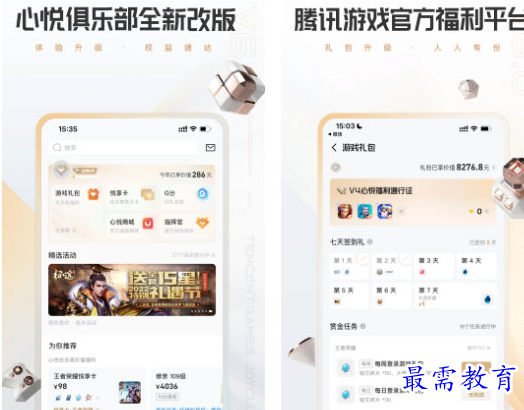 1701948122455955.png image.png