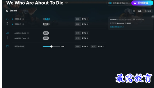 1701948802659731.png image.png