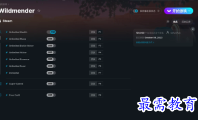 1701953308625057.png image.png