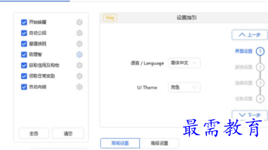 1701953532367035.png image.png