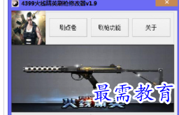 image.png