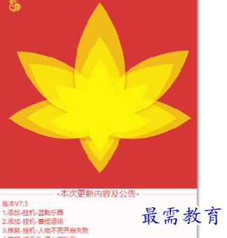 image.png