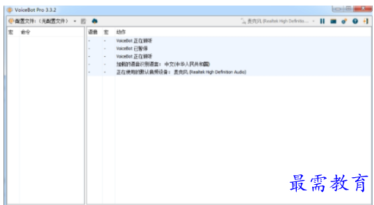 1702199428443869.png image.png