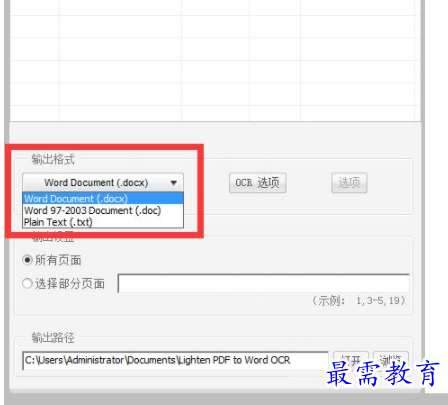 1702200879459026.png image.png