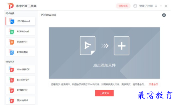 1702201149851507.png image.png