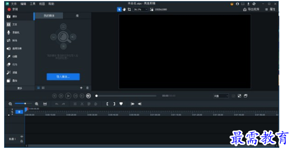 1702201621529519.png image.png