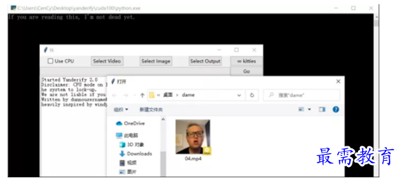 1702202334774034.png image.png