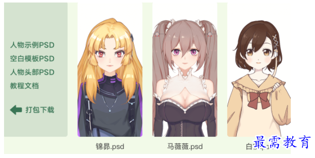 image.png