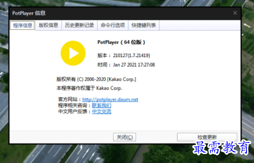 1702204210803966.png image.png
