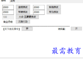 1702206921905031.png image.png