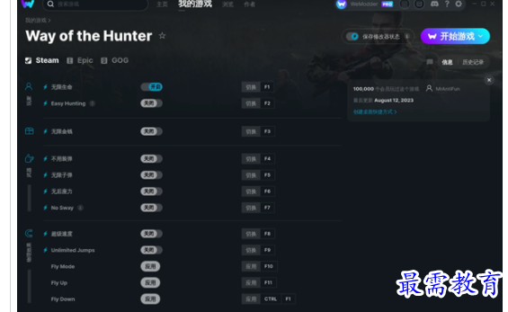 1702207367977655.png image.png