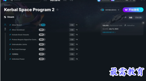 1702212697565521.png image.png