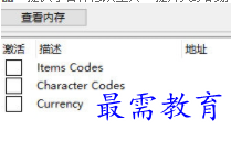 1702213813599681.png image.png