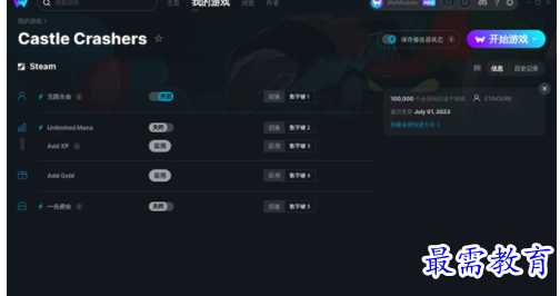 1702214047151307.png image.png