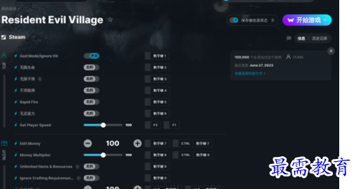 1702214556835652.png image.png