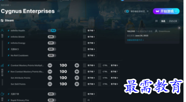 1702214678196949.png image.png