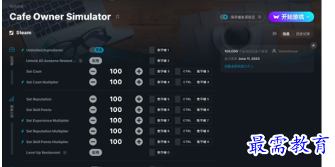 1702217036859316.png image.png