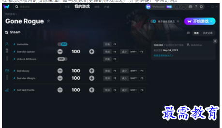 1702218488727340.png image.png