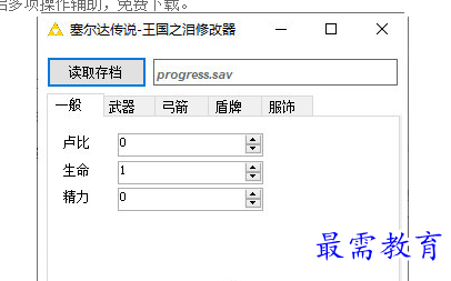 image.png