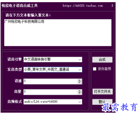 1702219576605357.png image.png