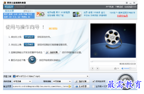 1702221279207041.png image.png