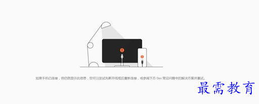 1702222342265068.png image.png