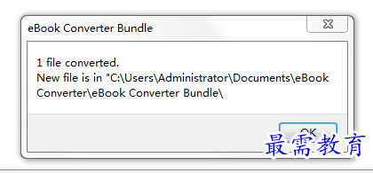 1702222594188098.png image.png